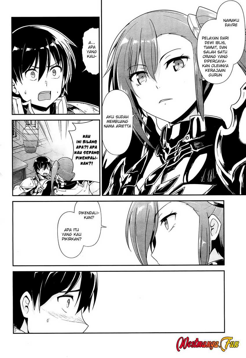 Sennen Sensou Aigis Eiyuu no Kizuna Chapter 23